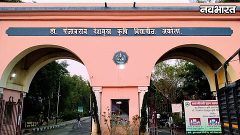 Dr Panjabrao Deshmukh Krishi Vidyapeeth Akola
