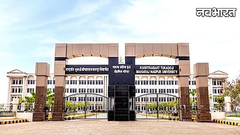 Nagpur Universities Assistant Professor Recruitment