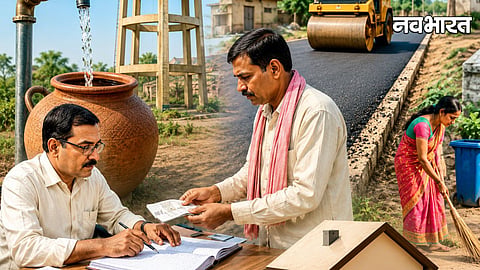 Wardha Gram PanchayatProperty Tax Recovery