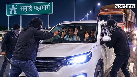 Parshuram Gaikwad Arrested