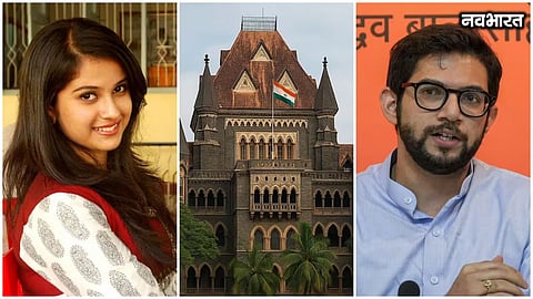 Mumbai: Bombay HC's major ruling in the Disha Salian death case
