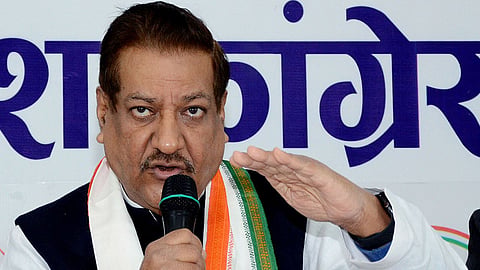 Prithviraj Chavan Attacks BJP RSS Over Women Reservation