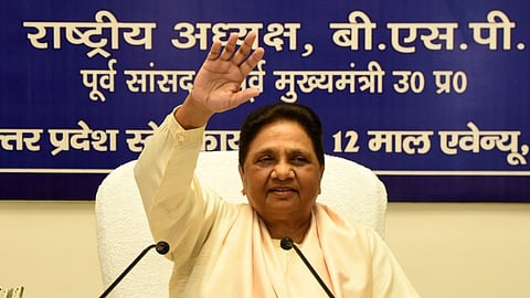 mayawati all india bsp party meeting