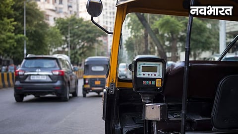 Auto fares in Pune increased from September 1