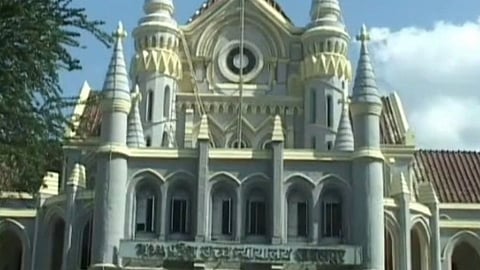 Jabalpur High Court