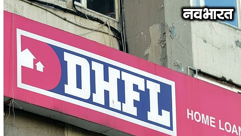 Major revelation by ED in DHFL bank scam Wadhawan brothers foreign assets worth ₹51.75 crore seized