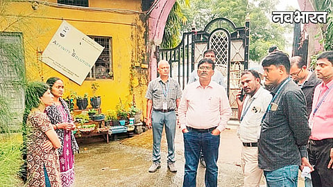 Nagpur Municipal Corporation Property Tax Dues