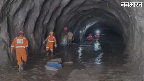 Ongoing Nepal Tunnel Rescue Operations