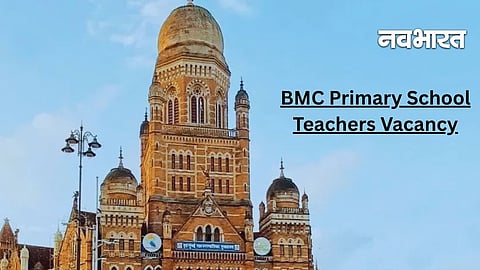 Brihanmumbai Municipal Corporation