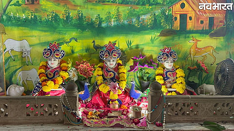 Janmashtami celebration at Sandipani Ashram in Ujjain