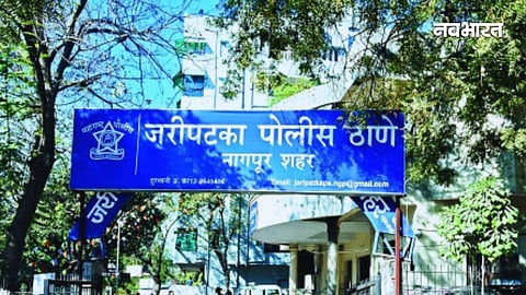 jaripatka police station nagpur