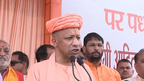 cm yogi babar statement