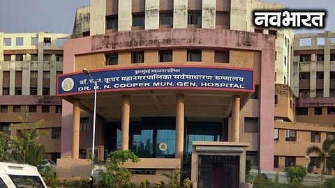 Dedicated chemotherapy center launched at Mumbai's Cooper Hospital