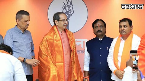 uddhav thackeray