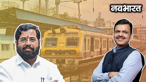 Goal of one-hour travel within Mumbai-MMR; Shinde says work on infrastructure is proceeding rapidly