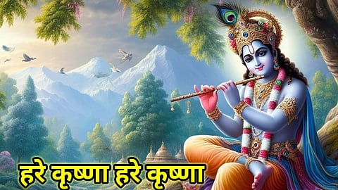 Happy janmashtami wishes 2026 krishna messages quotes greetings RRS05