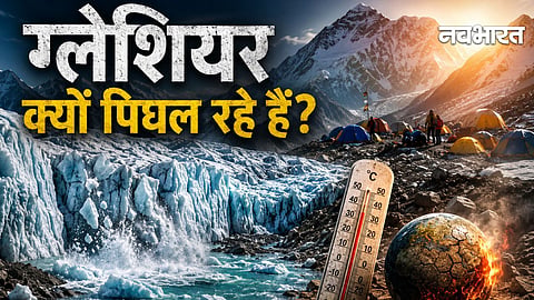 Causes of Glacier Melting