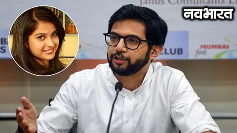 Directive to hand over the investigation of the Disha Salian case to the CBI
