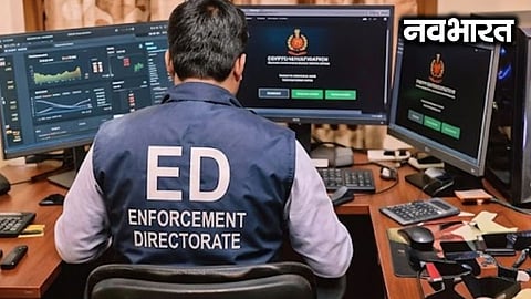ED conducts major raid on Mumbai-based online betting app Parimatch