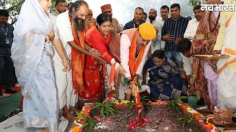 Parshuram Lok to be built in Janapav Indore
