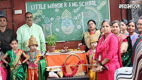 Dr. Nutan Alok Pandey Teacher Inspiring Story
