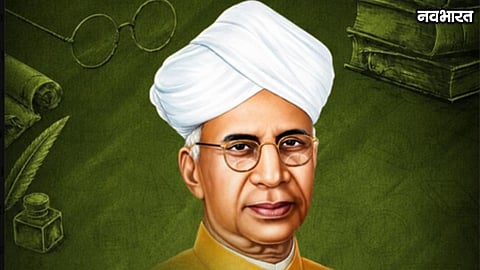 Radhakrishnan Jayanti Teachers Day