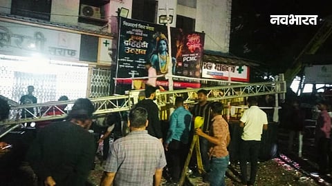 Pune Dahi Handi Accident DJ Rack