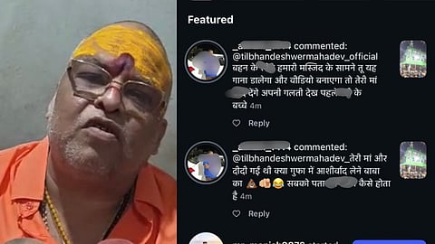 Mahant Mohan Bharti of Tilbhandeshwar Temple