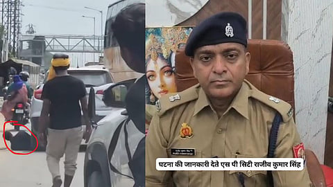 Mathura Road Rage Case: PWD Engineer Allegedly Hit and Dragged by Car