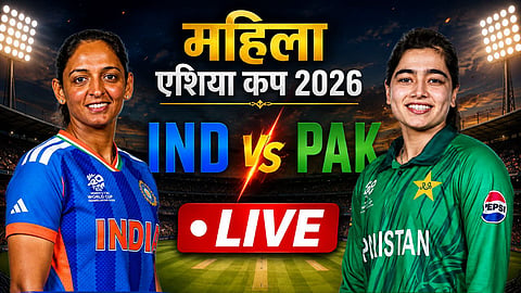ind vs pak score live
