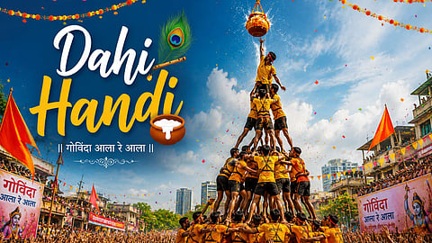 Dahi Handi Mein 9 Ka Mahatva