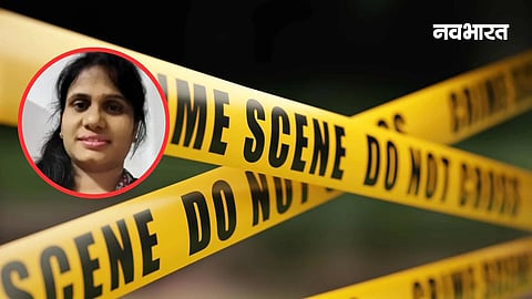crime scene do not cross