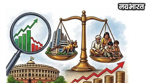 Mumbai: NCP (Sharadchandra Pawar faction) raises questions over GDP figures