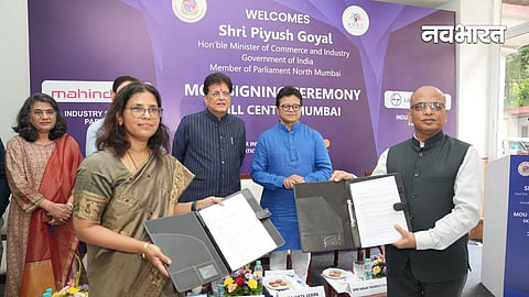 BMC NSDC MOU Kandivali Thakur Village