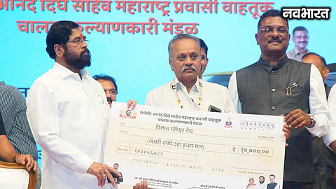 Kalyan RTO Officer Ashutosh Barkul Honoured