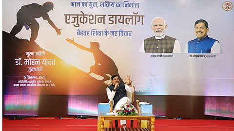 Madhya Pradesh Chief Minister Mohan Yadav addressing young education officers