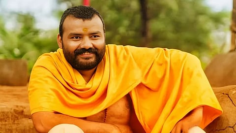 Hanuman Ansh Collection 