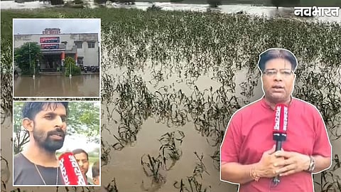 Pagara Dam six gates opened in Morena Ground Report