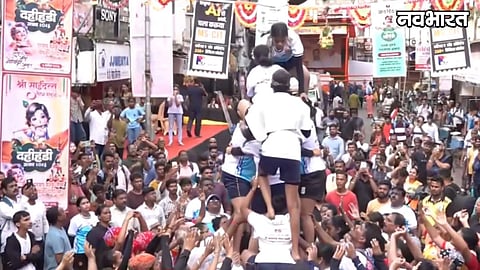 Govinda Injuries Dahi Handi Mumbai