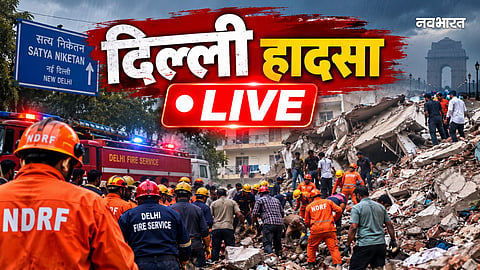 delhi building collapse live update