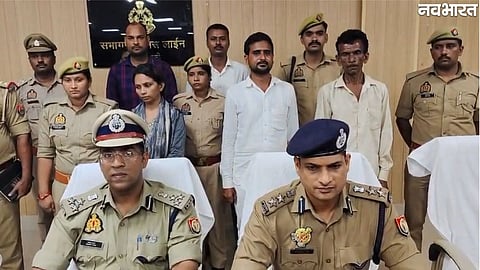 Basti Honeytrap Gang Arrested