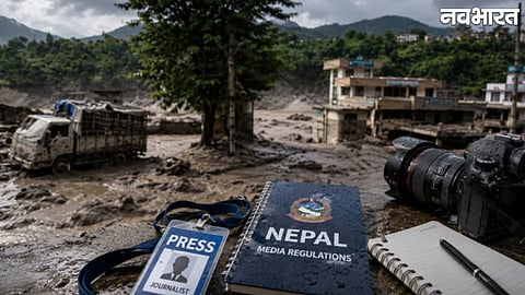 Nepal Official Press Accreditation Process