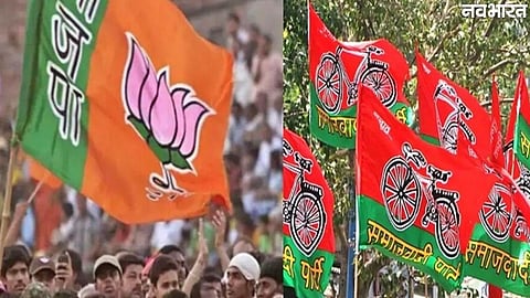 BJP VS SP On Hanuman Remark Controversy