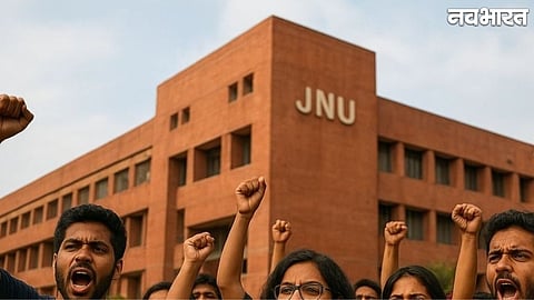 JNU Harassment Case Probe