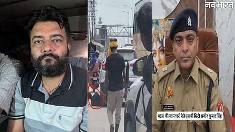Mathura PWD JE attack case Deepak Sharma arrested