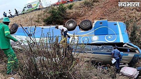 Tragic Cape Verde Bus Accident