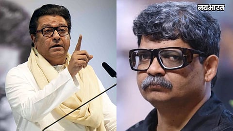 gunaratna sadavarte slams raj thackeray over shiv sena bhavan photo protocol gsp26