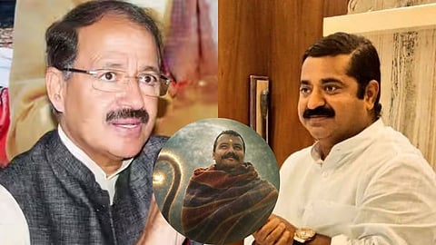 Hanuman Ansh Controversy