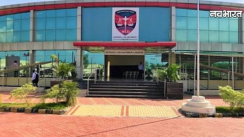 Nagpur Maharashtra National Law University