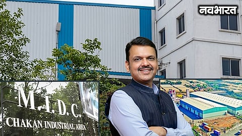 
पिंपरी चाकण MIDC को जल्द मिलेगा इंडस्ट्रियल टाउनशिप का दर्जा, CM देवेंद्र फडणवीस ने दिए संकेत